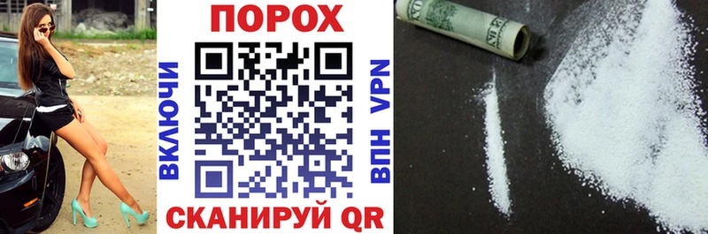 АМФЕТАМИН Premium  Белая Калитва 