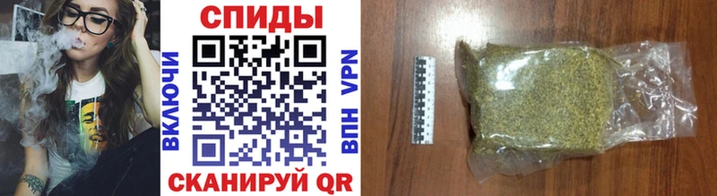 Бутират буратино  где купить наркоту  Белая Калитва 