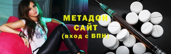 амфетамин Абаза