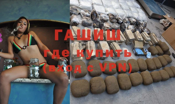 гидропоника Осинники