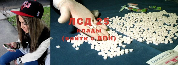 дмт Алексеевка
