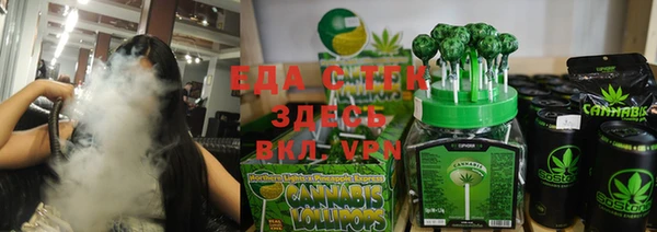 экстази Абдулино