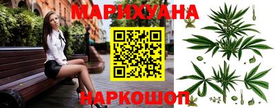 гидра Ефремов