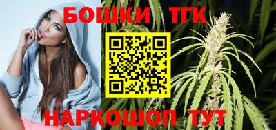 кокаин колумбия Железноводск
