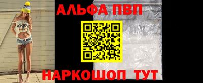 кокаин колумбия Железноводск
