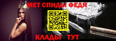 кокаин колумбия Железноводск