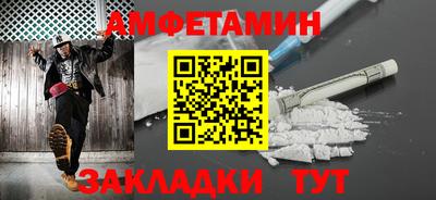 кокаин колумбия Железноводск