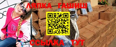 кокаин колумбия Железноводск