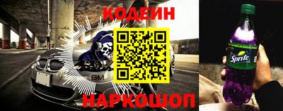 гидра Ефремов