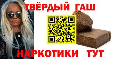 кокаин колумбия Железноводск