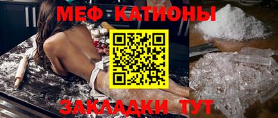 кокаин колумбия Железноводск
