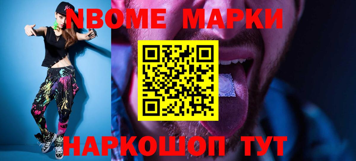 ЛСД экстази кислота  Вход с VPN  Лсд 25 экстази ecstasy  Белая Калитва 