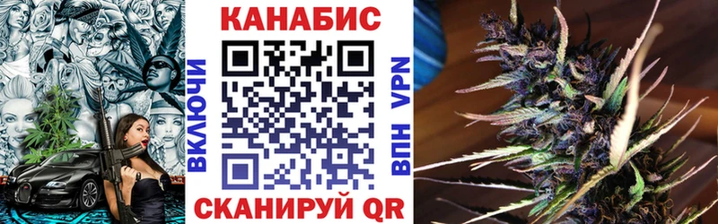 Шишки марихуана LSD WEED  Белая Калитва 